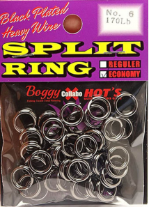 BOGGY HOTS SPLIT RING TOUGHNESS