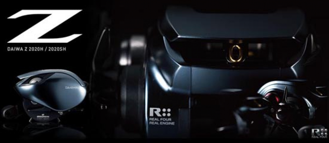 DAIWA-Z_ima1.jpg